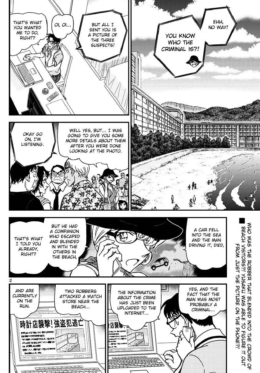 DETECTIVE CONAN - Page 2