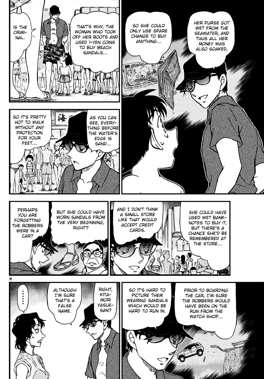 DETECTIVE CONAN - Page 6