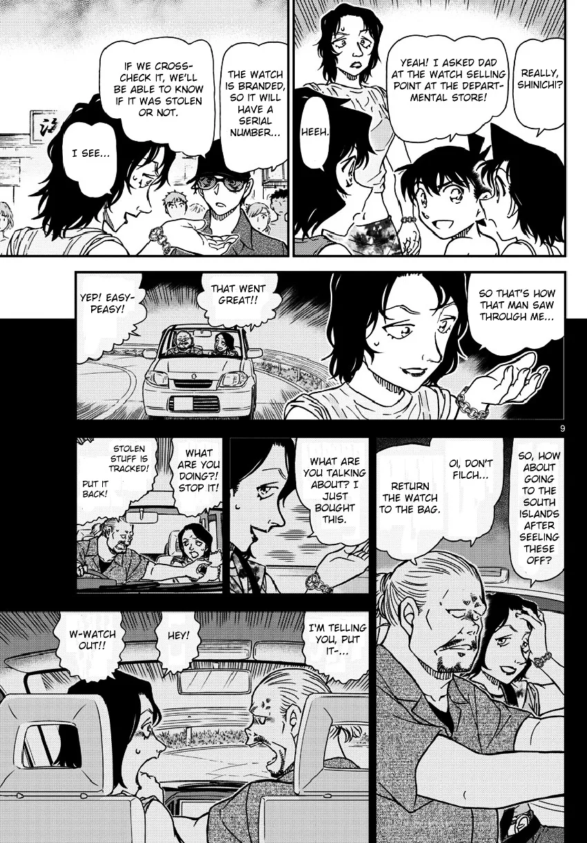 DETECTIVE CONAN - Page 9