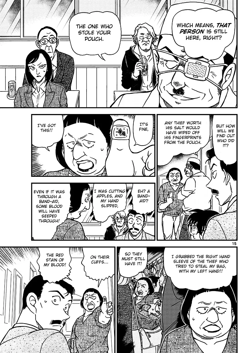 DETECTIVE CONAN - Page 16