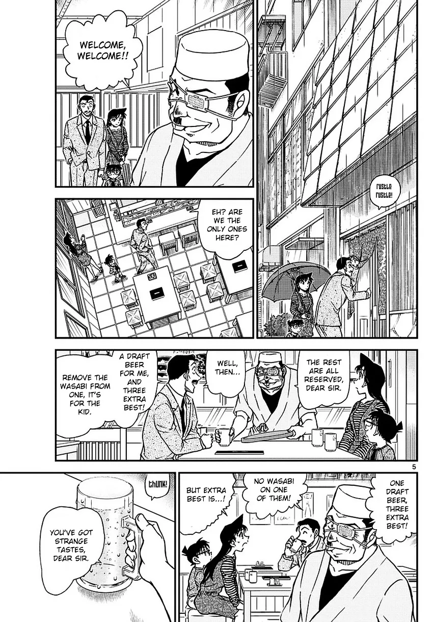 DETECTIVE CONAN - Page 6