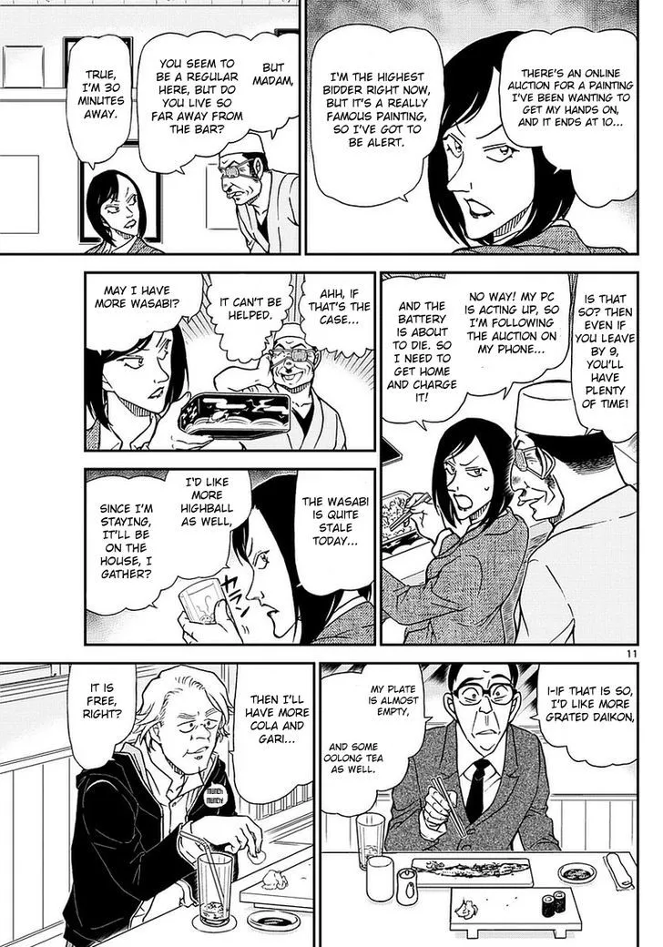 DETECTIVE CONAN - Page 11