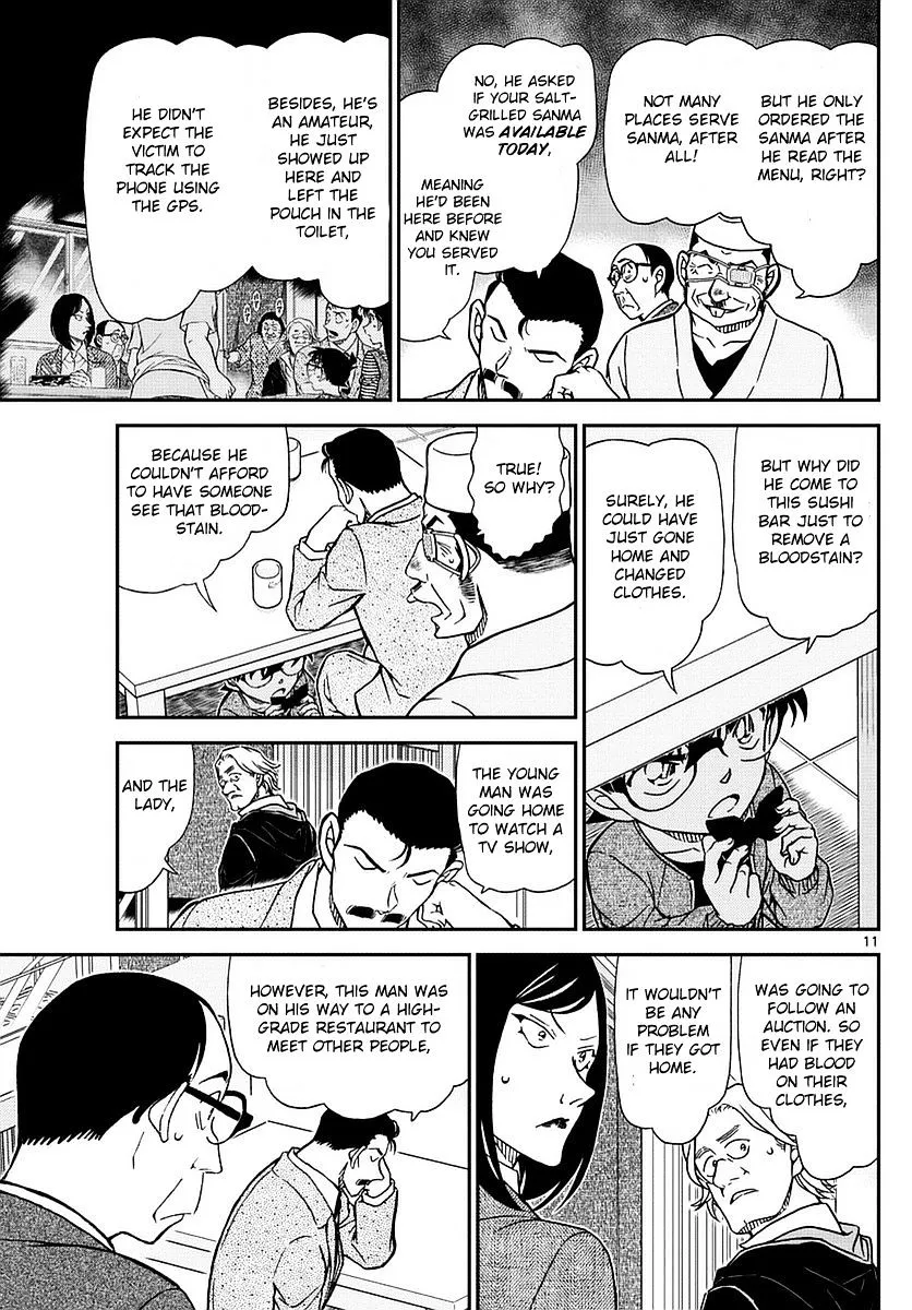 DETECTIVE CONAN - Page 11