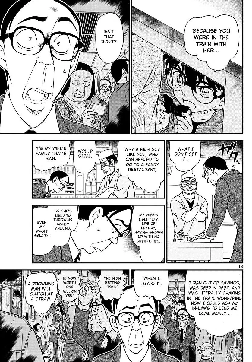 DETECTIVE CONAN - Page 13