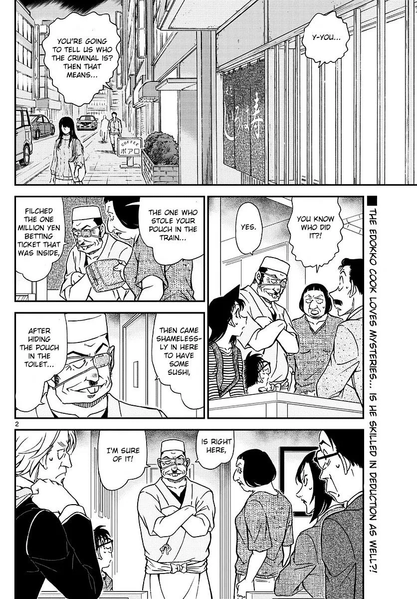 DETECTIVE CONAN - Page 2