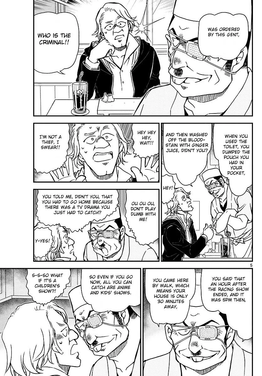 DETECTIVE CONAN - Page 5