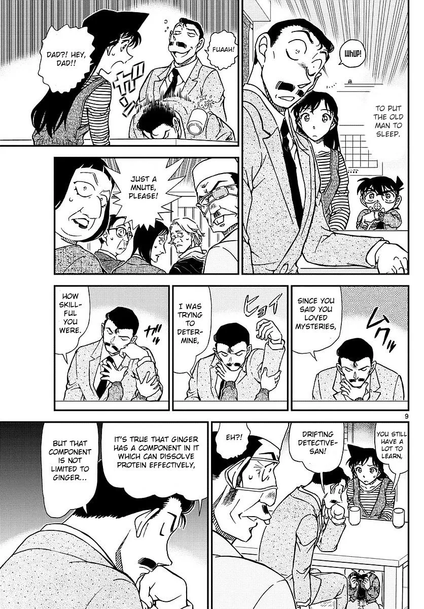 DETECTIVE CONAN - Page 9