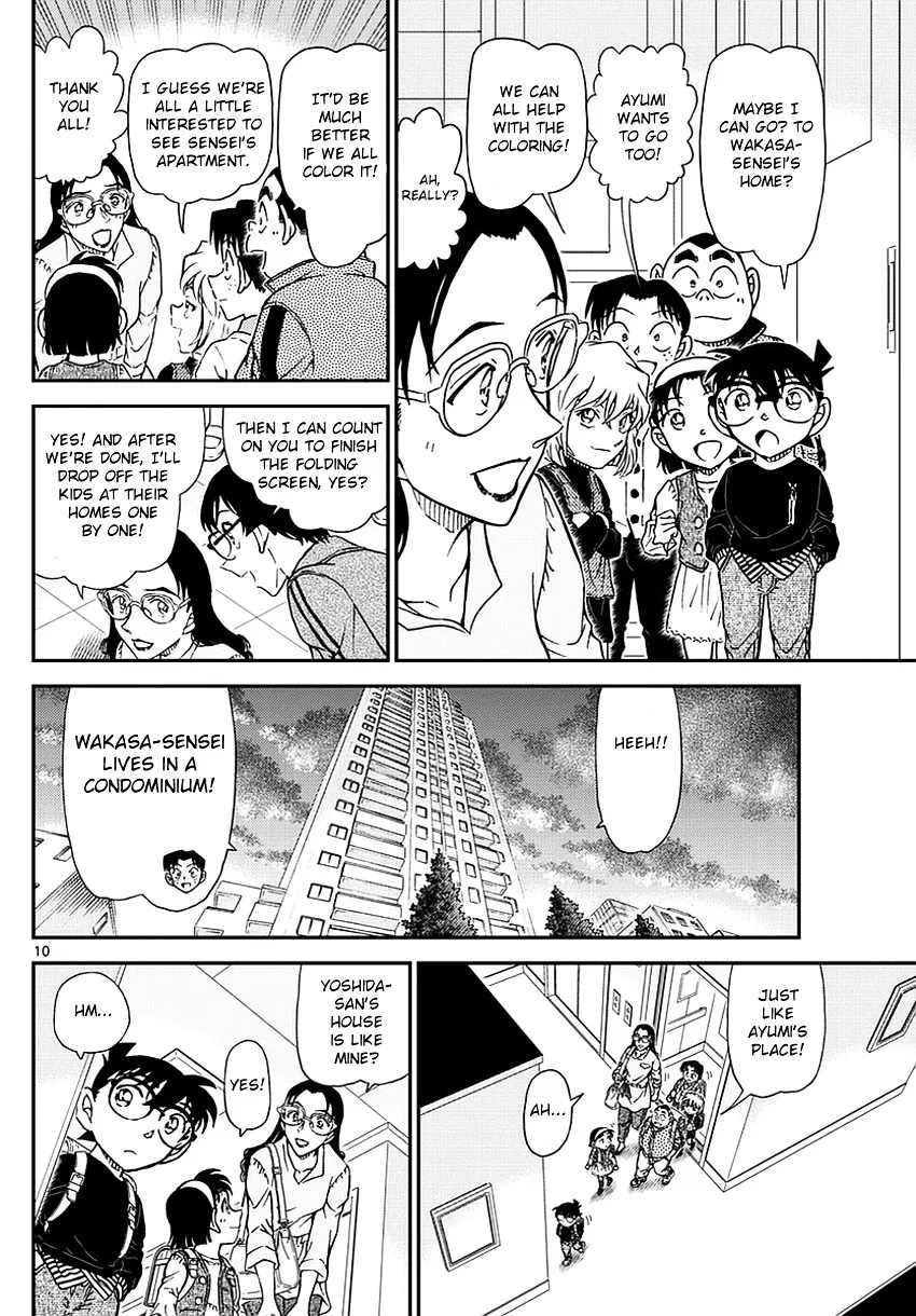 DETECTIVE CONAN - Page 10