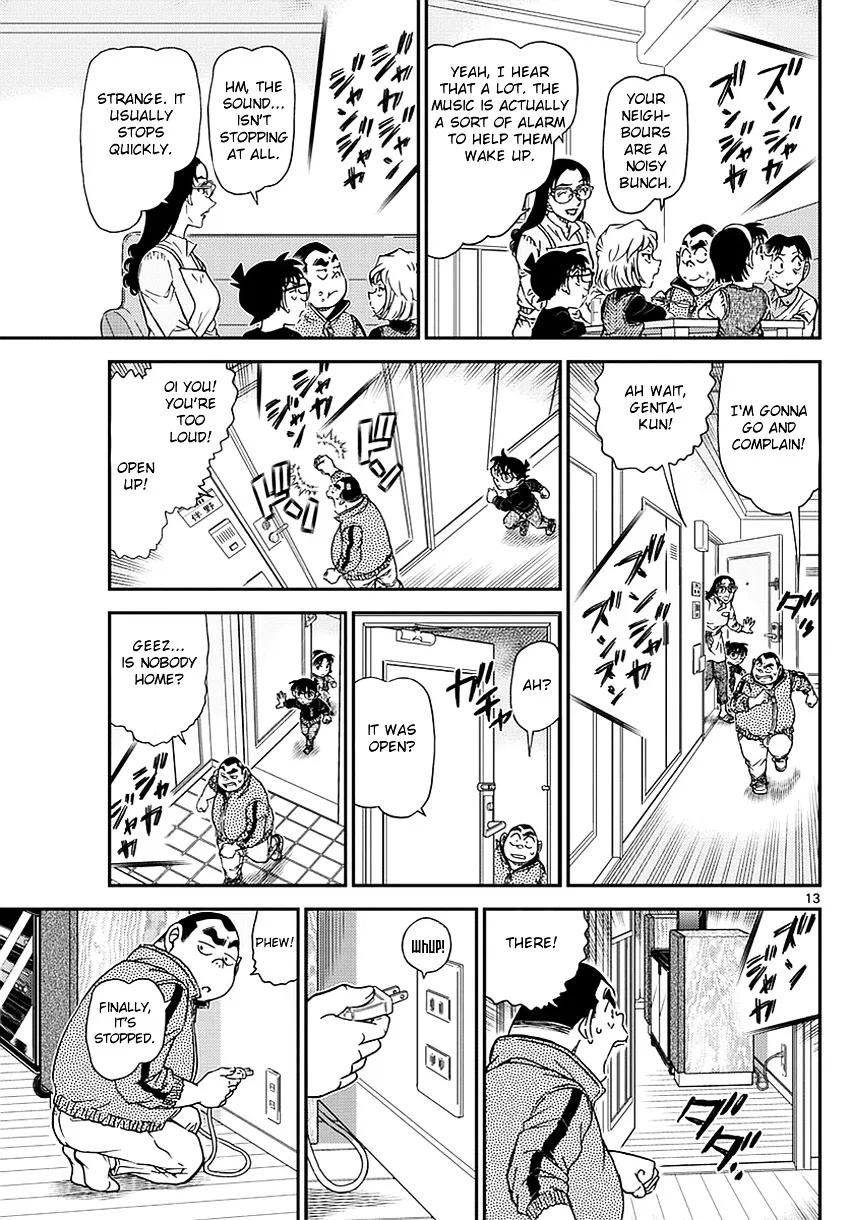 DETECTIVE CONAN - Page 13