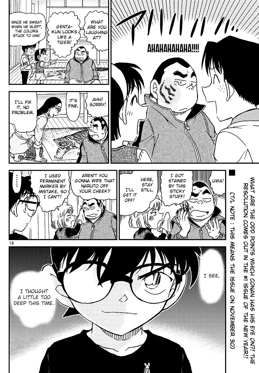 DETECTIVE CONAN - Page 16