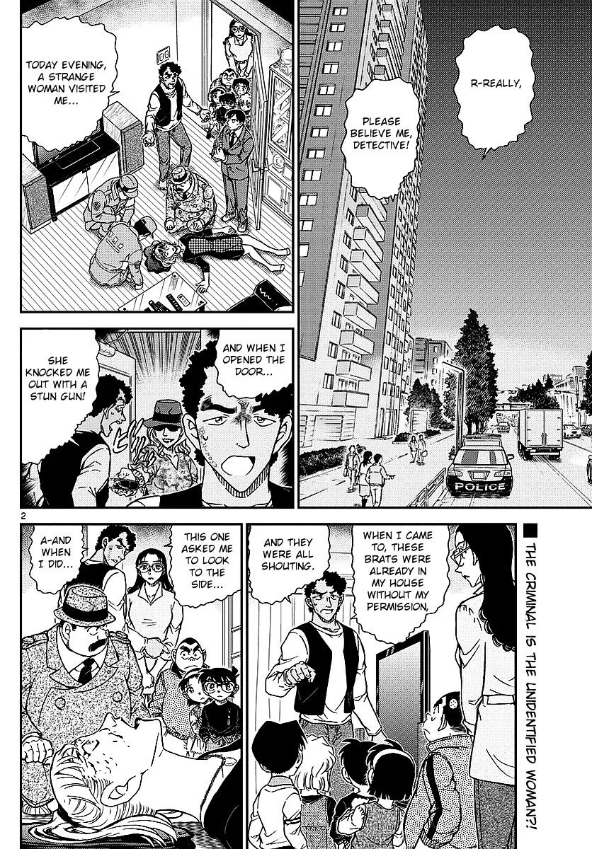 DETECTIVE CONAN - Page 2