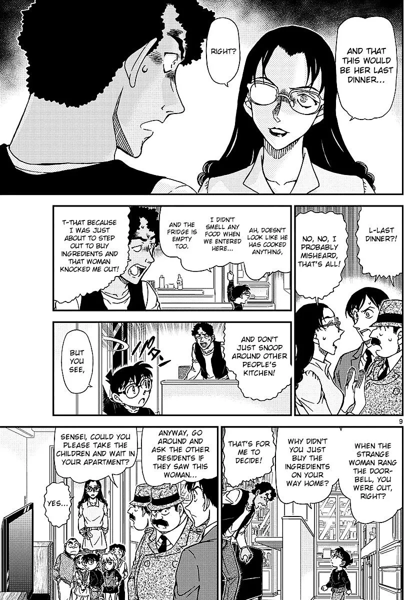 DETECTIVE CONAN - Page 9