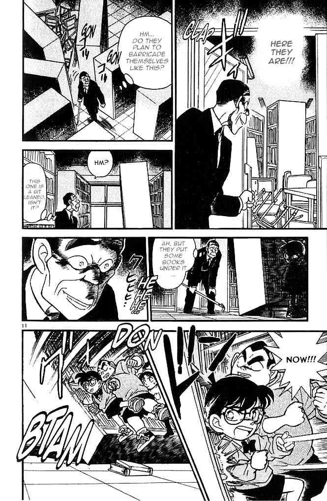 DETECTIVE CONAN - Page 10