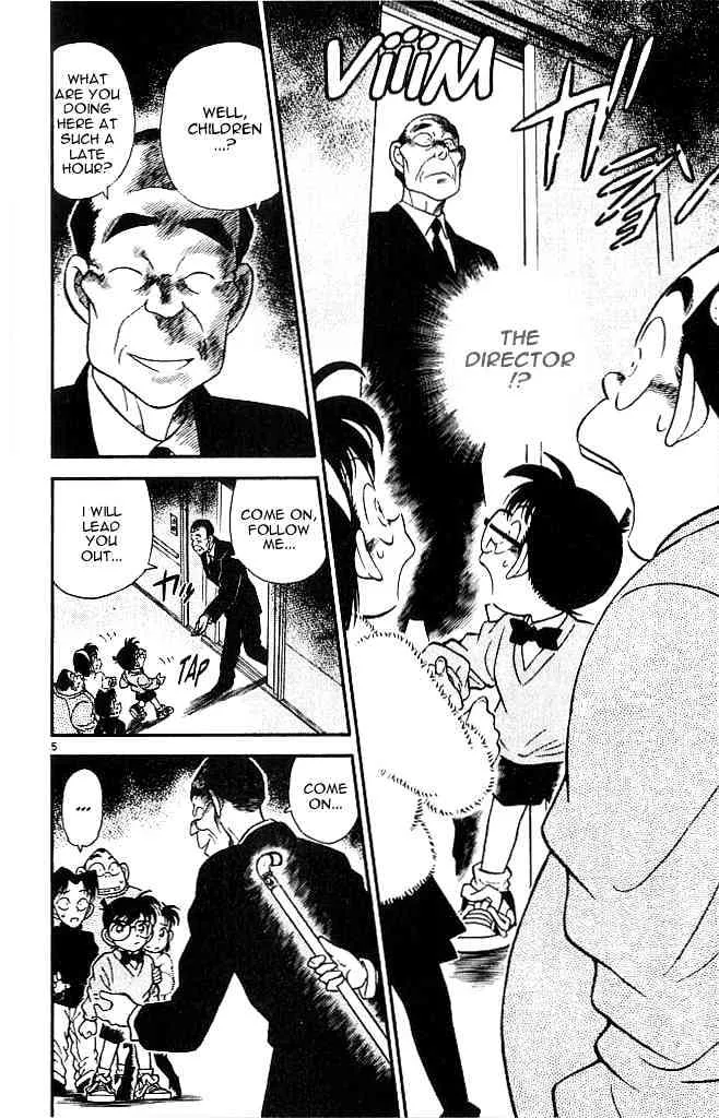 DETECTIVE CONAN - Page 4