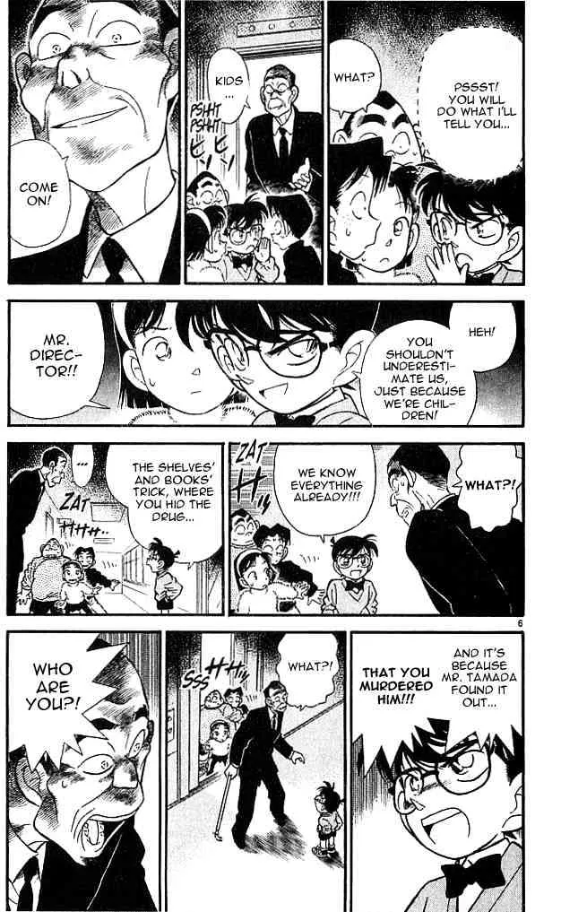 DETECTIVE CONAN - Page 5