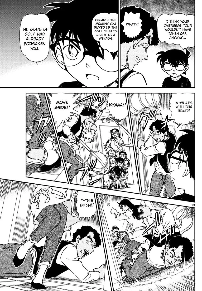 DETECTIVE CONAN - Page 14