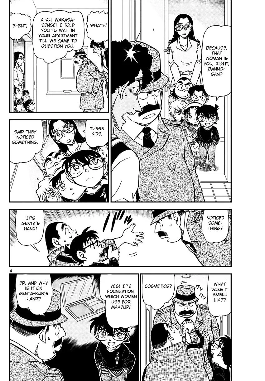 DETECTIVE CONAN - Page 5