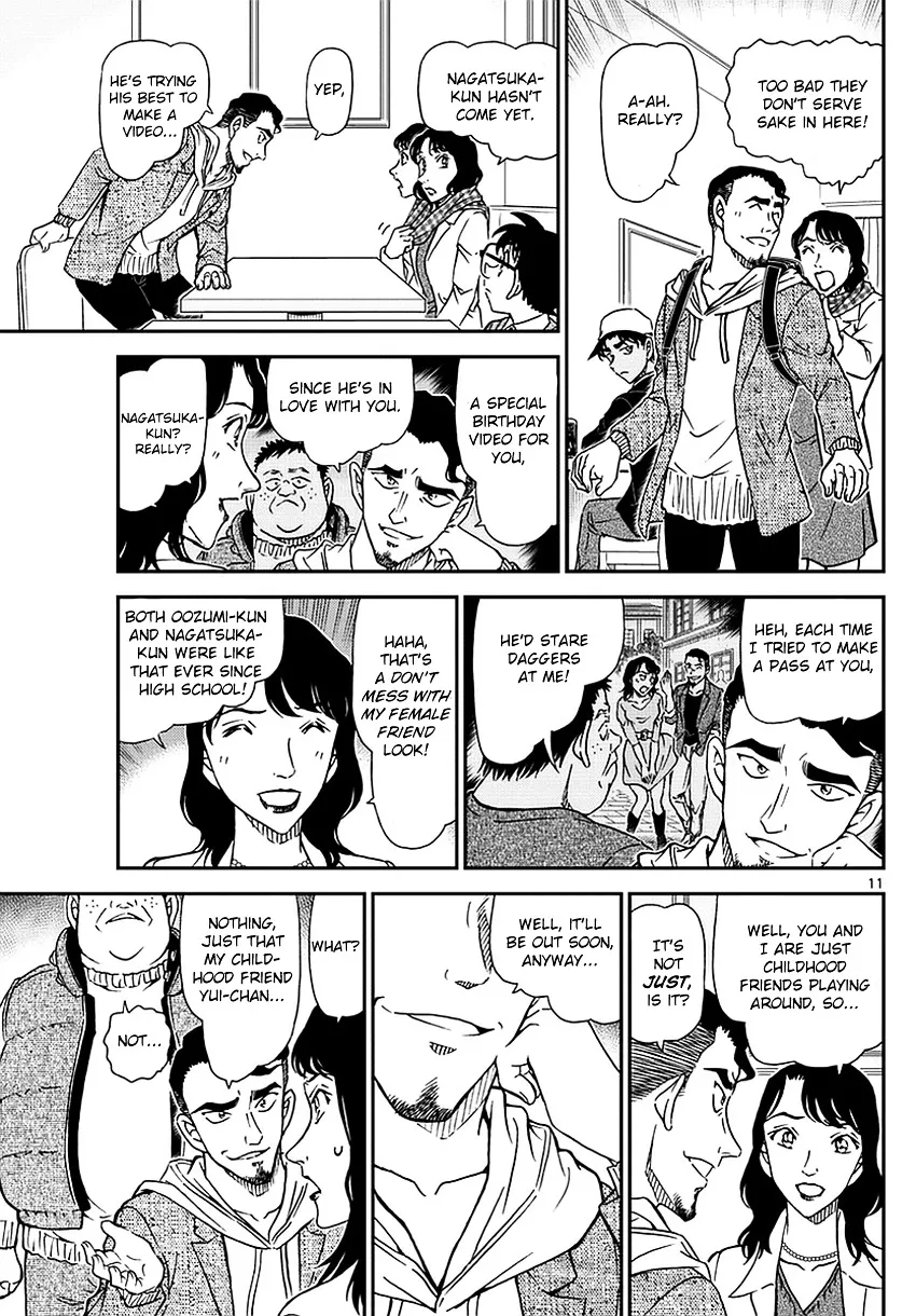 DETECTIVE CONAN - Page 11