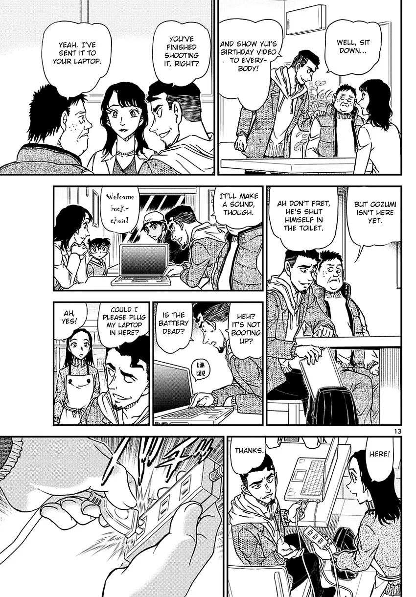 DETECTIVE CONAN - Page 13