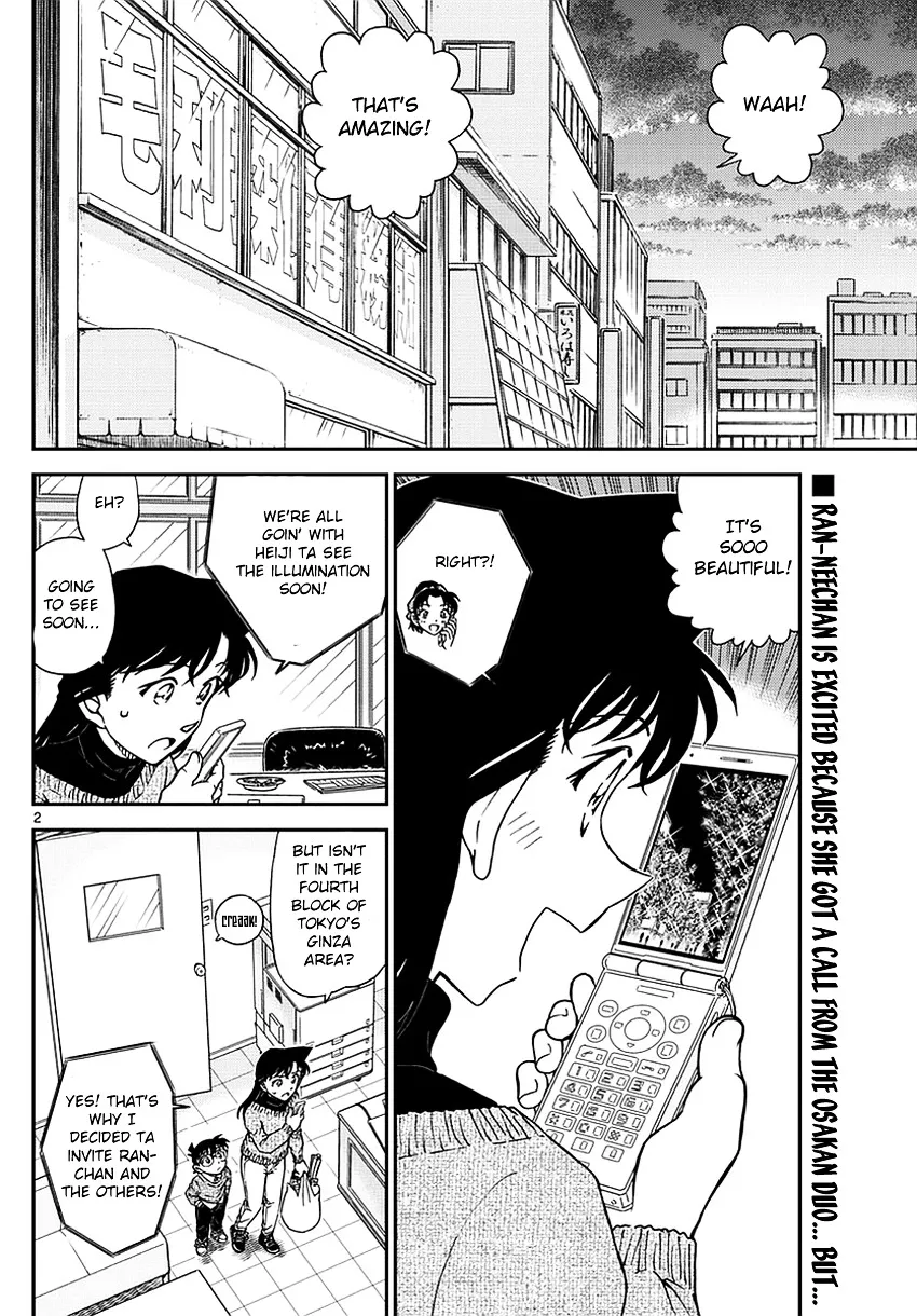 DETECTIVE CONAN - Page 2