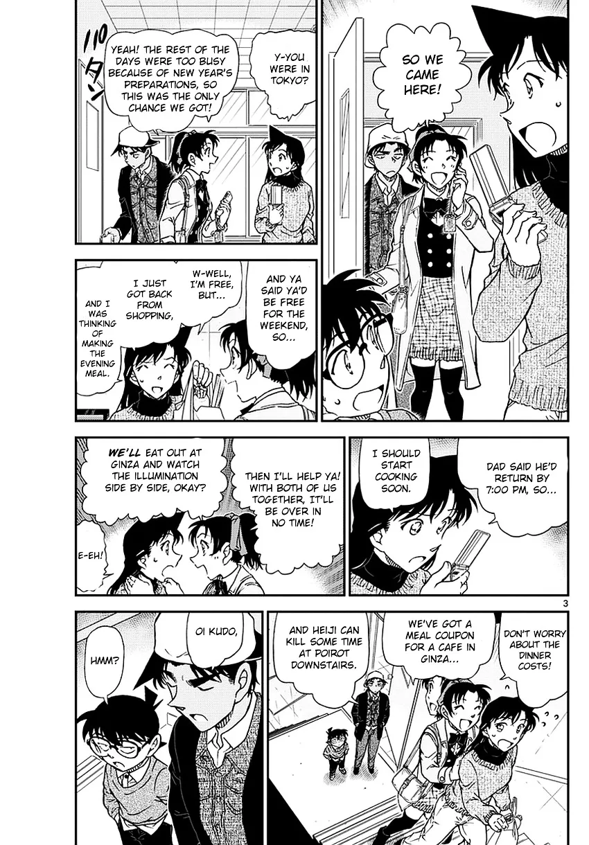 DETECTIVE CONAN - Page 3