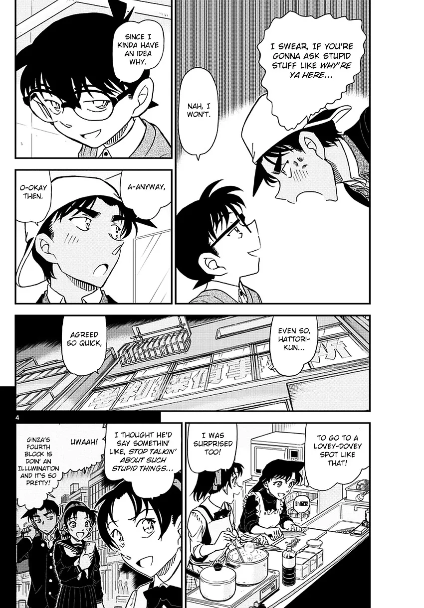 DETECTIVE CONAN - Page 4