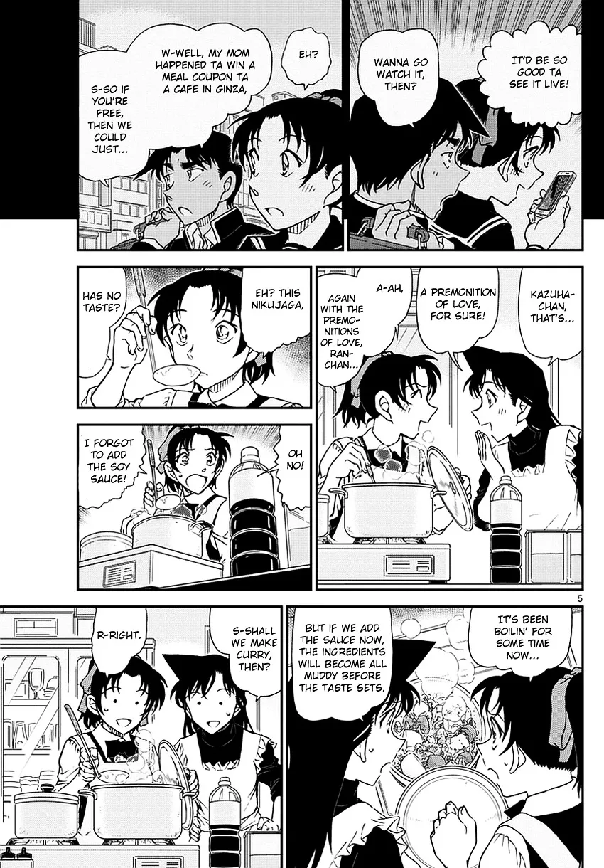 DETECTIVE CONAN - Page 5