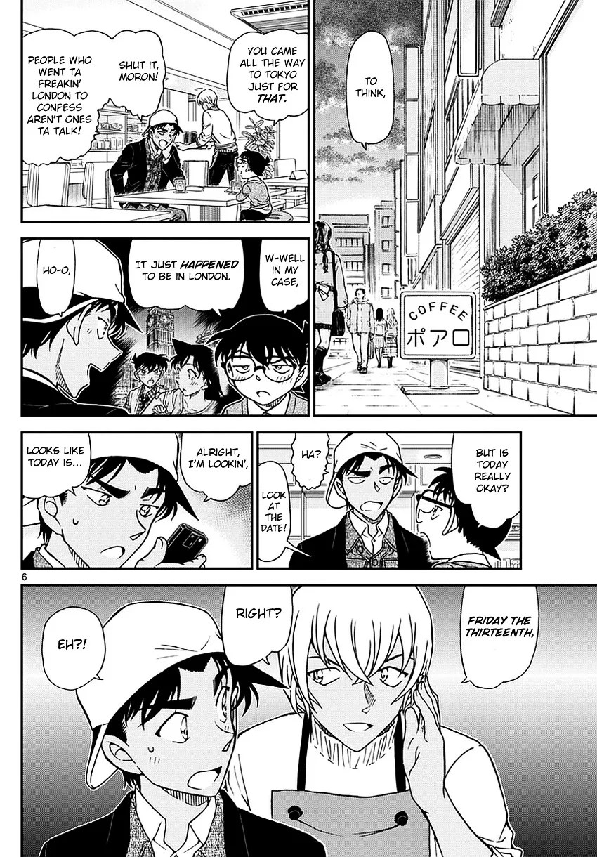 DETECTIVE CONAN - Page 6