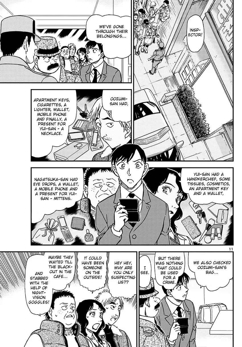 DETECTIVE CONAN - Page 11