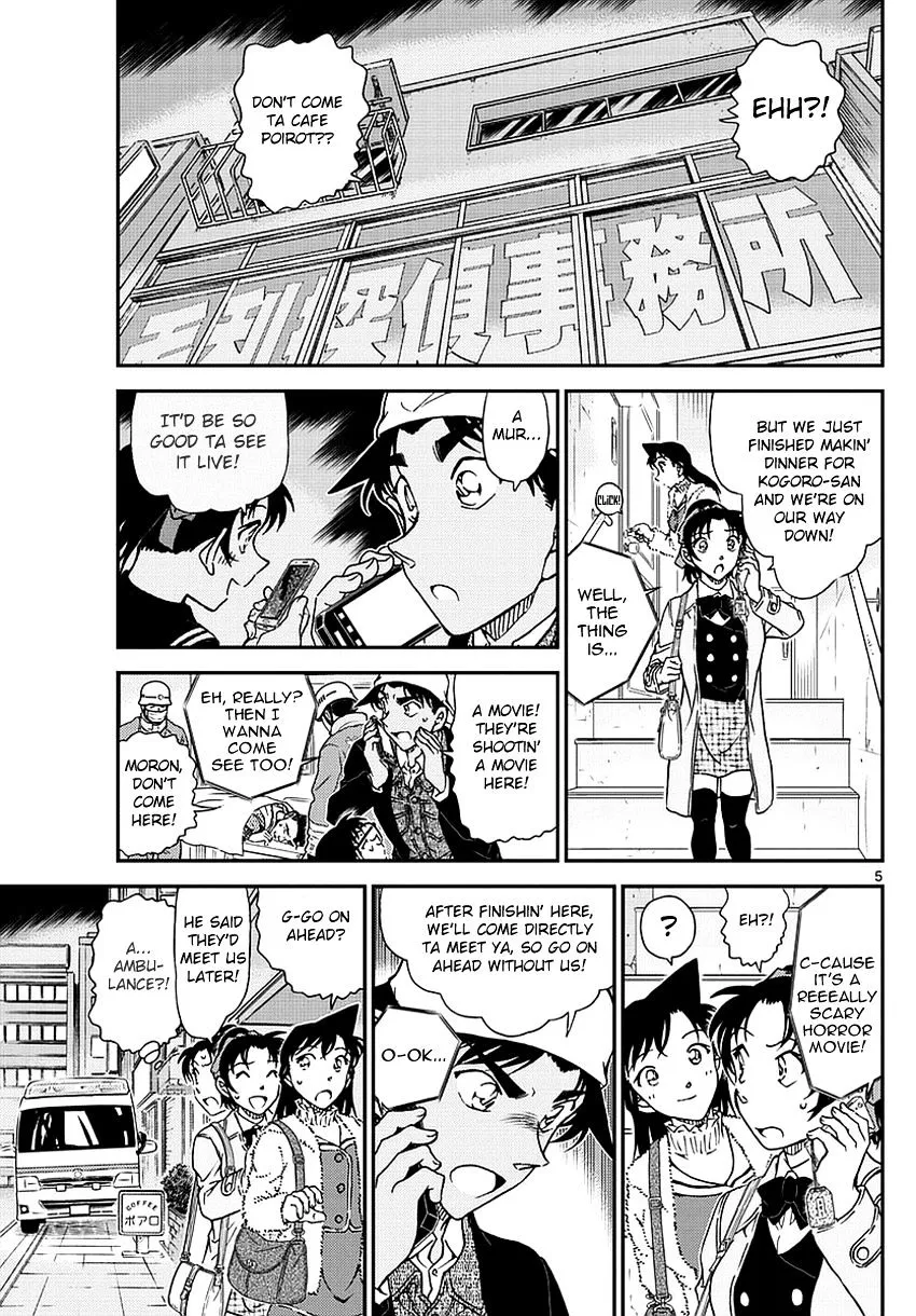 DETECTIVE CONAN - Page 5