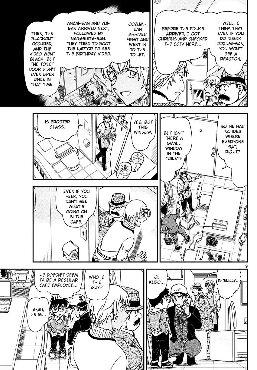 DETECTIVE CONAN - Page 9