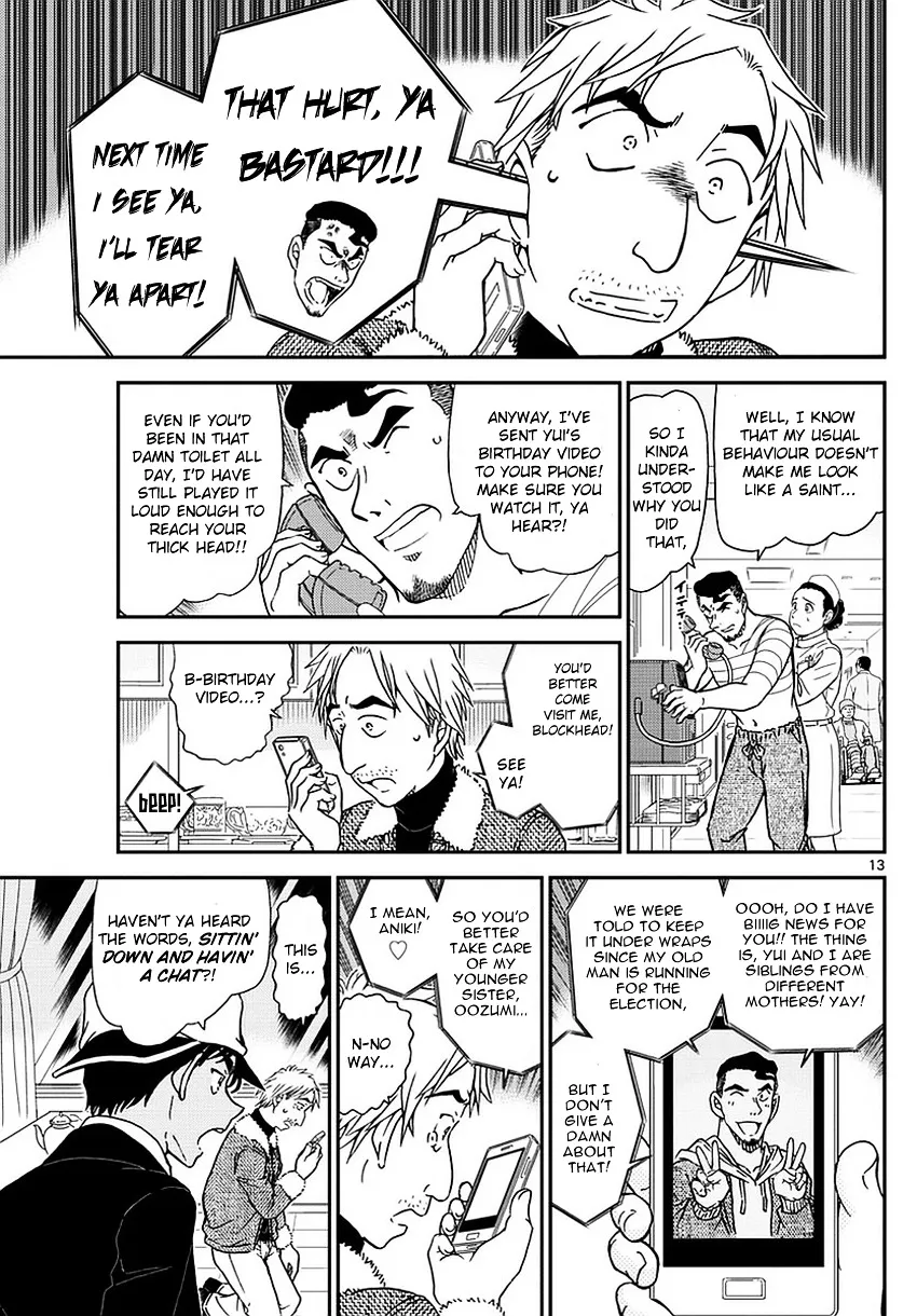 DETECTIVE CONAN - Page 13