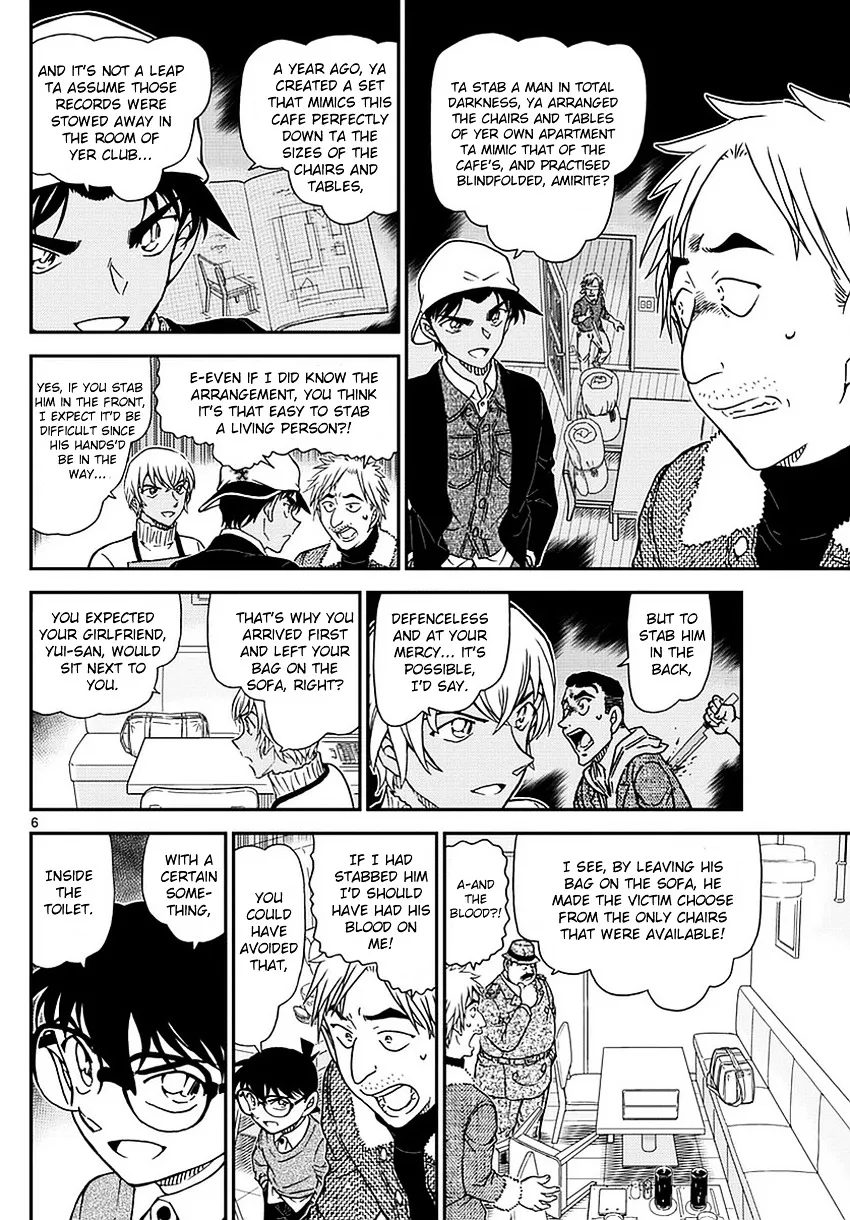 DETECTIVE CONAN - Page 6