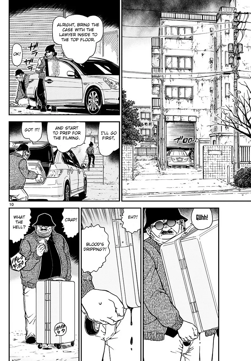 DETECTIVE CONAN - Page 10