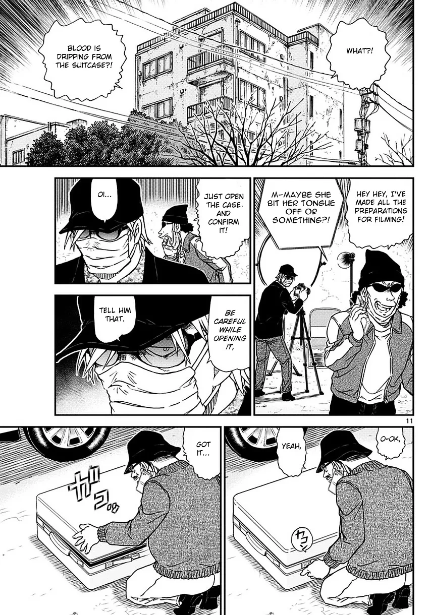 DETECTIVE CONAN - Page 11