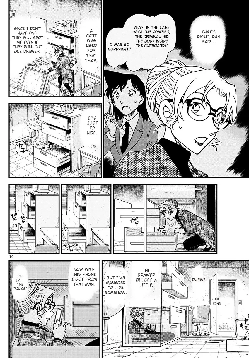 DETECTIVE CONAN - Page 14