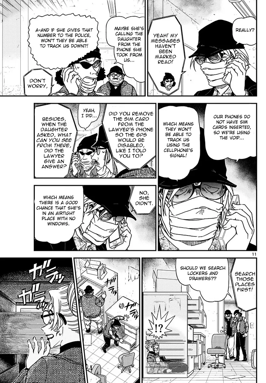 DETECTIVE CONAN - Page 11