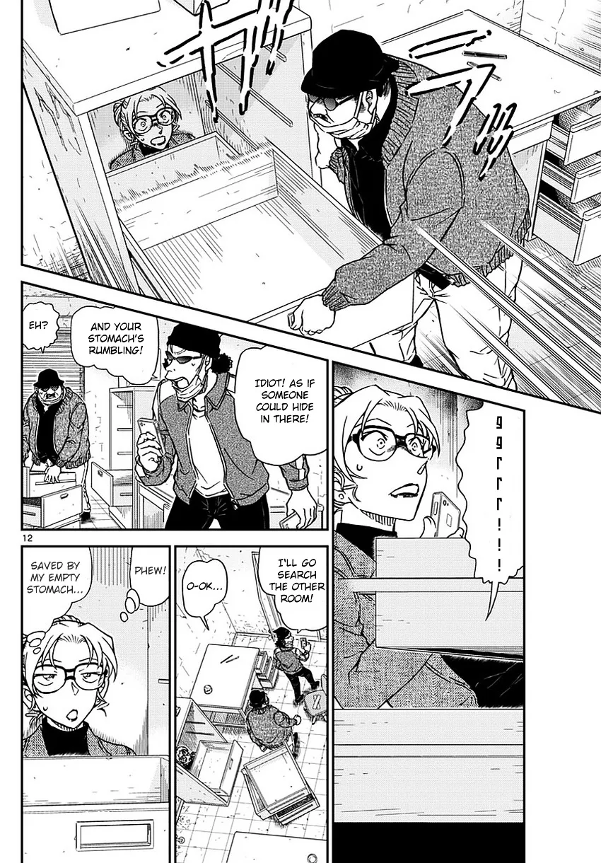 DETECTIVE CONAN - Page 12