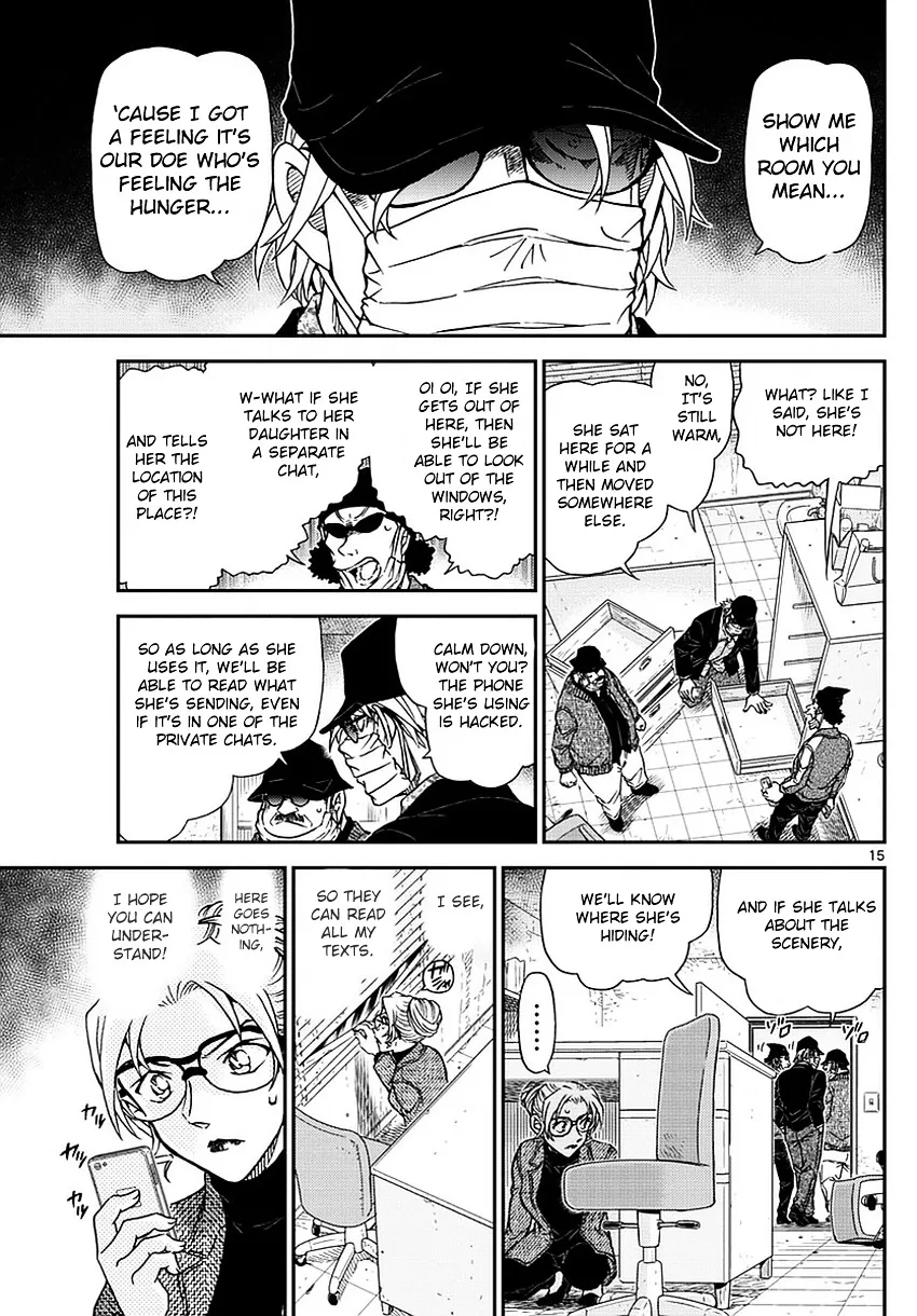 DETECTIVE CONAN - Page 15