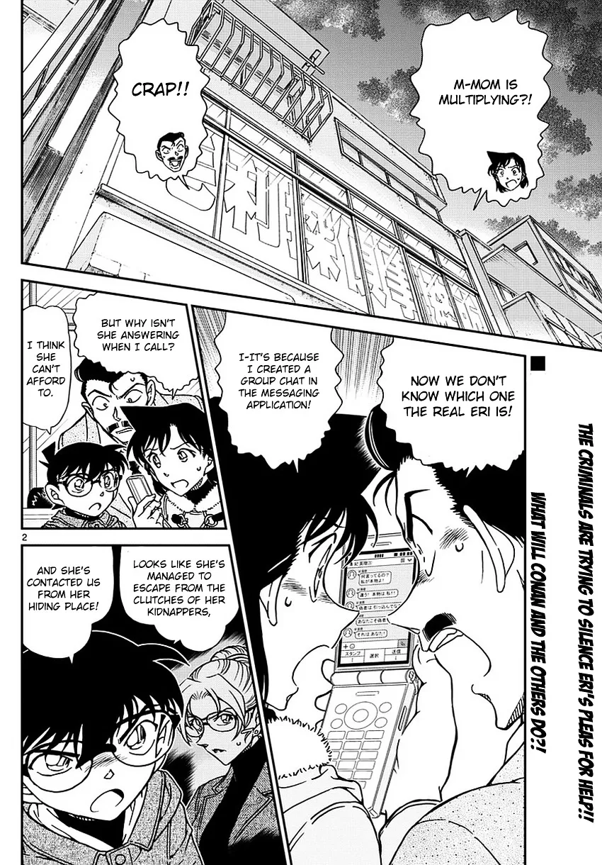 DETECTIVE CONAN - Page 2