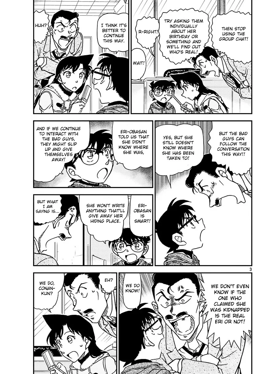 DETECTIVE CONAN - Page 3