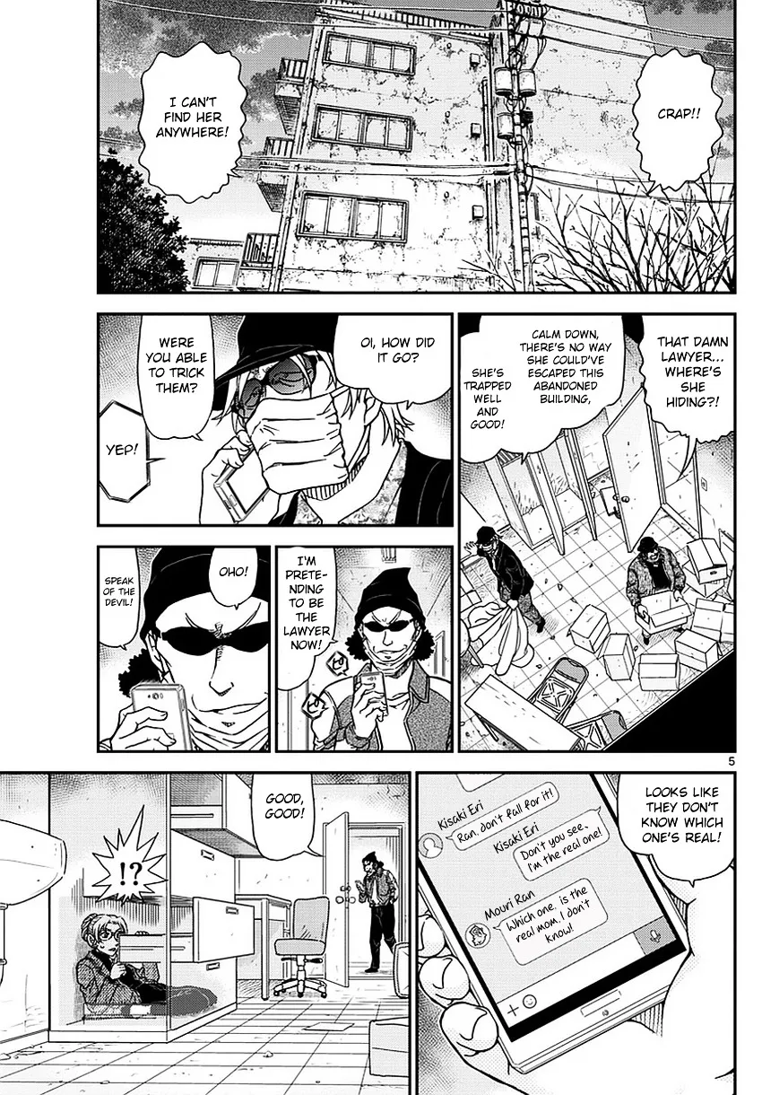 DETECTIVE CONAN - Page 5