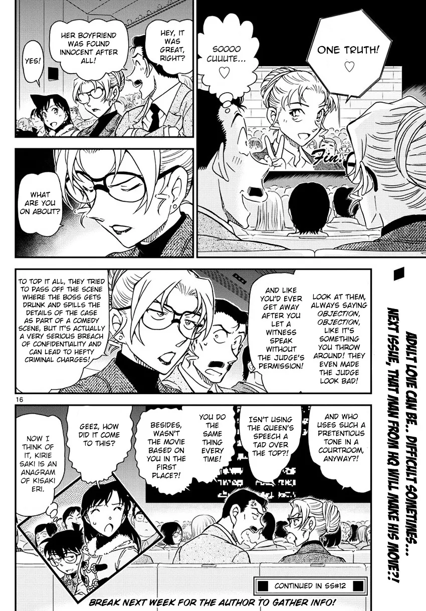 DETECTIVE CONAN - Page 16