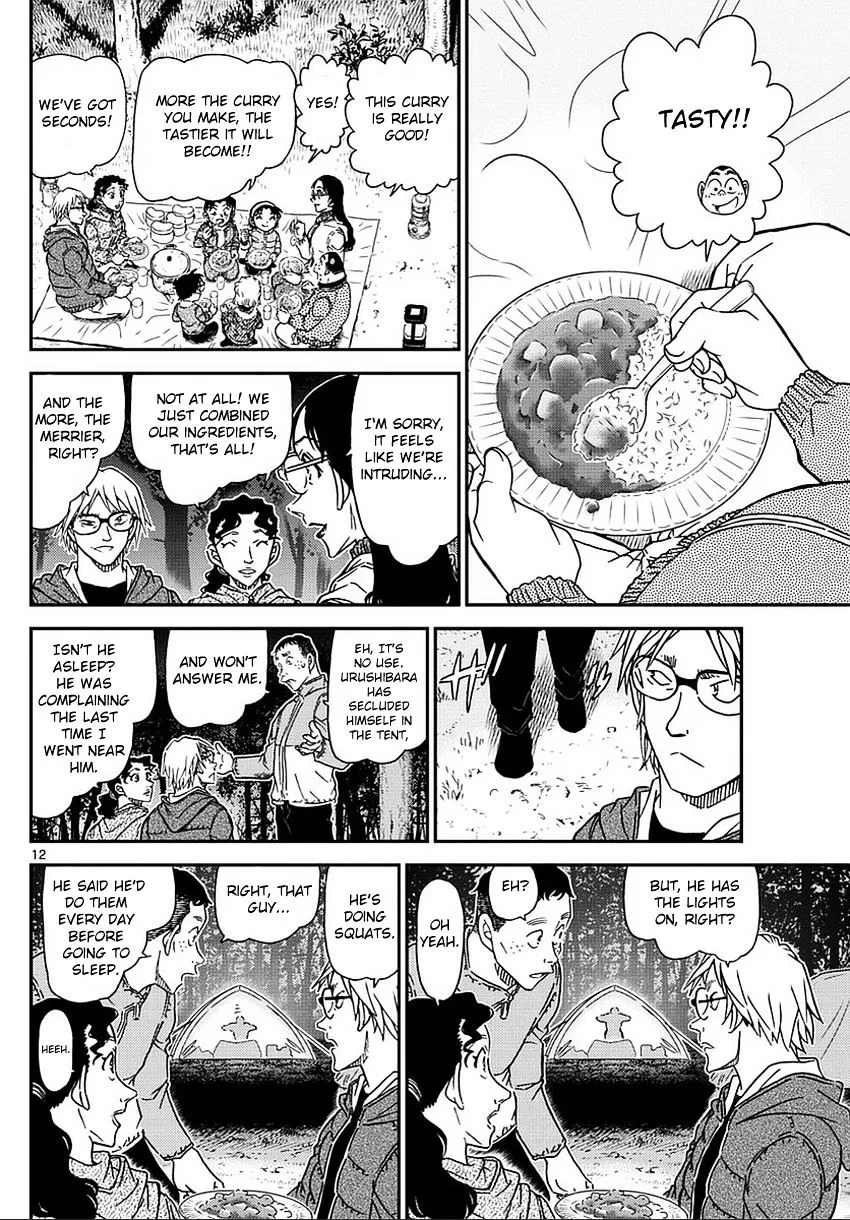 DETECTIVE CONAN - Page 12