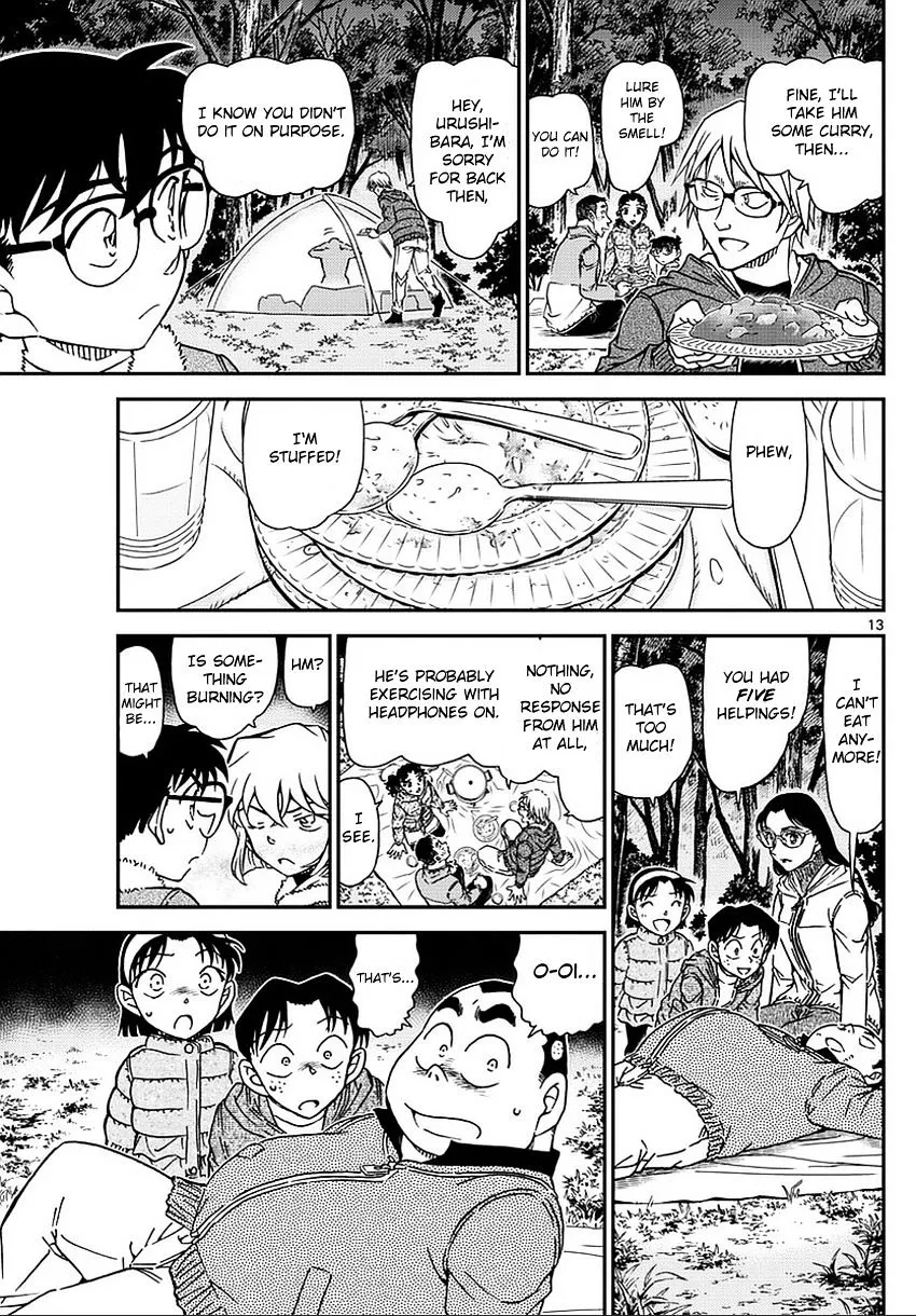 DETECTIVE CONAN - Page 13