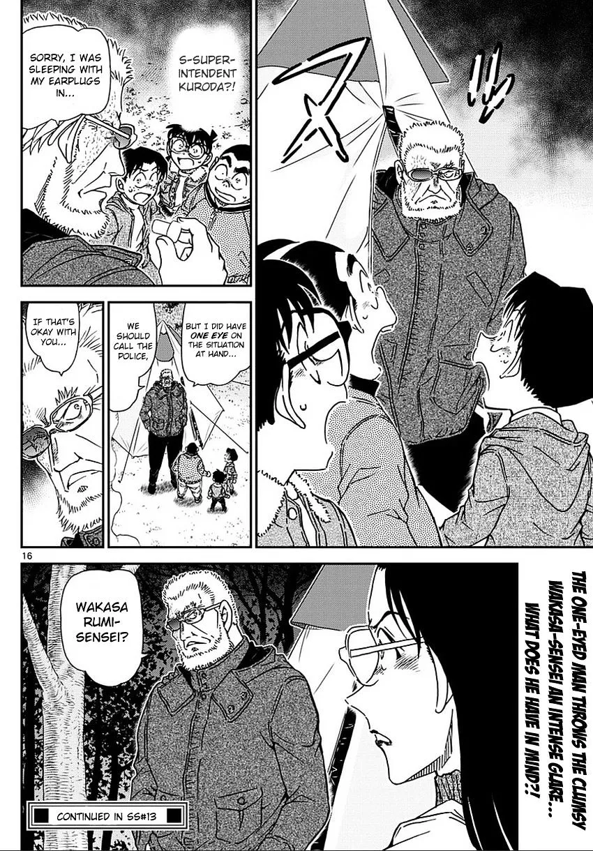 DETECTIVE CONAN - Page 16