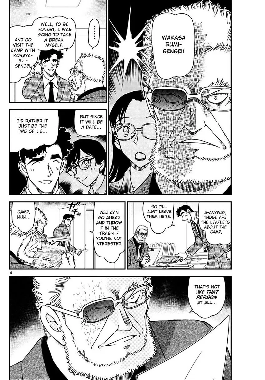 DETECTIVE CONAN - Page 4