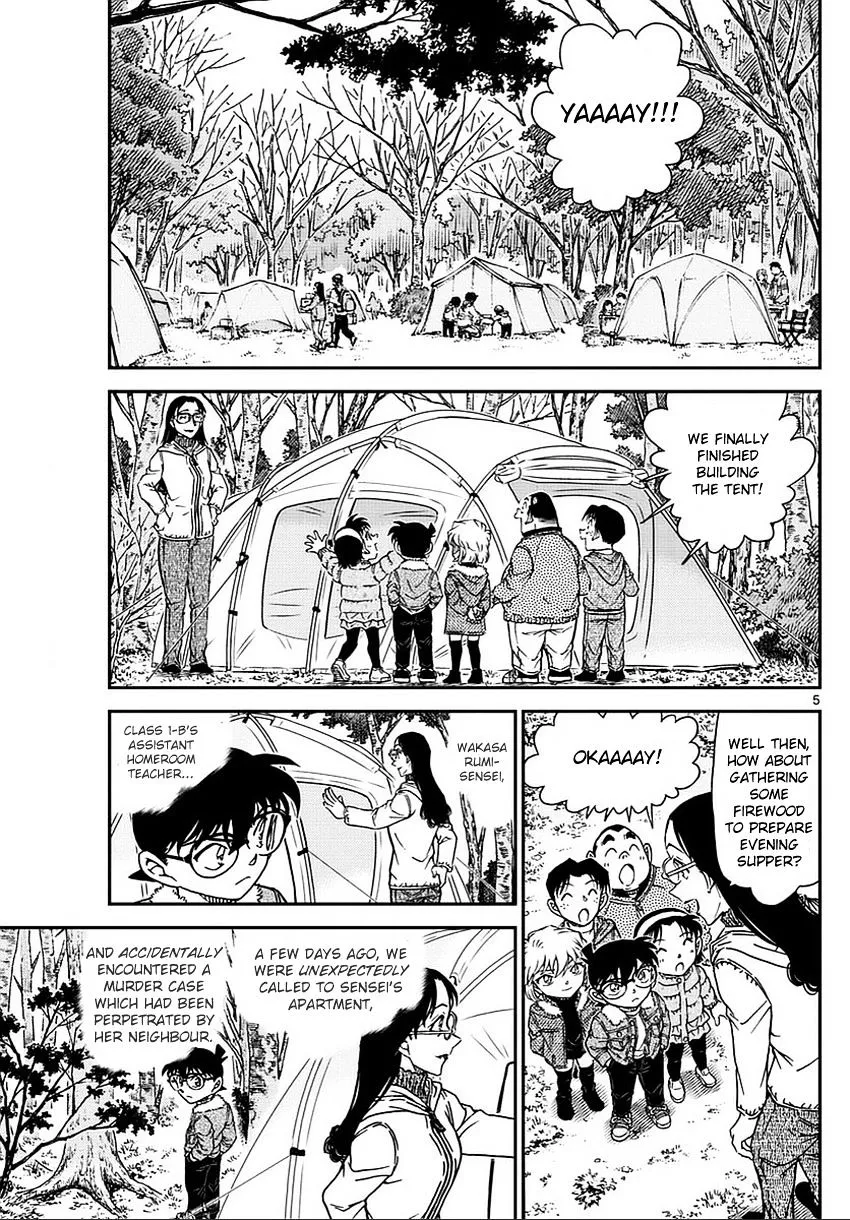 DETECTIVE CONAN - Page 5