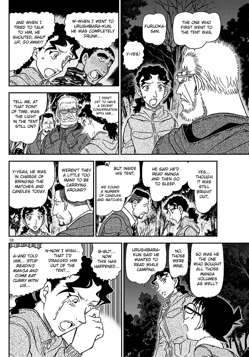 DETECTIVE CONAN - Page 10