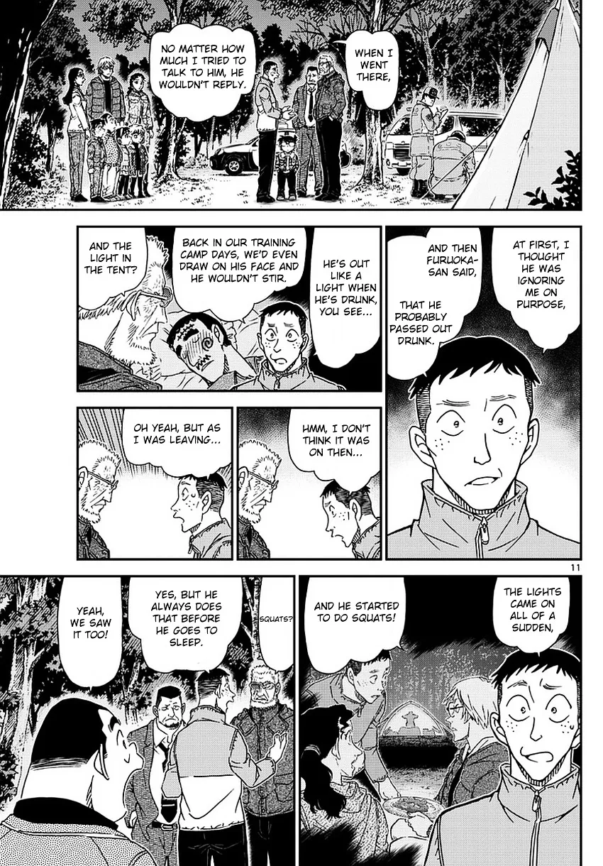 DETECTIVE CONAN - Page 11